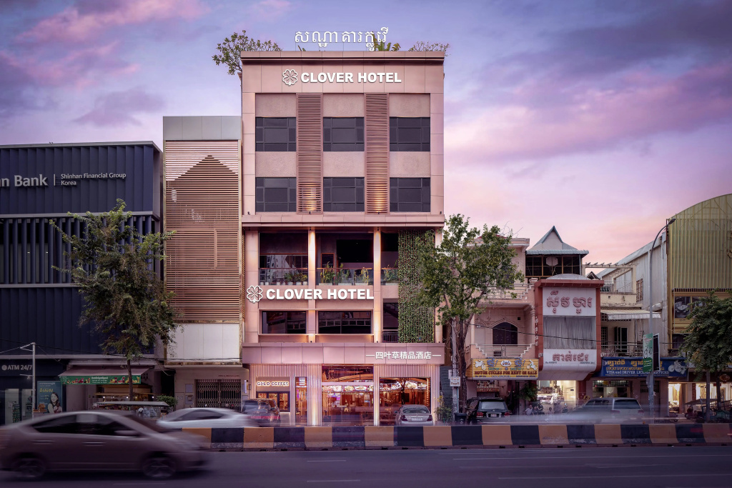Monivong Clover Hotel
