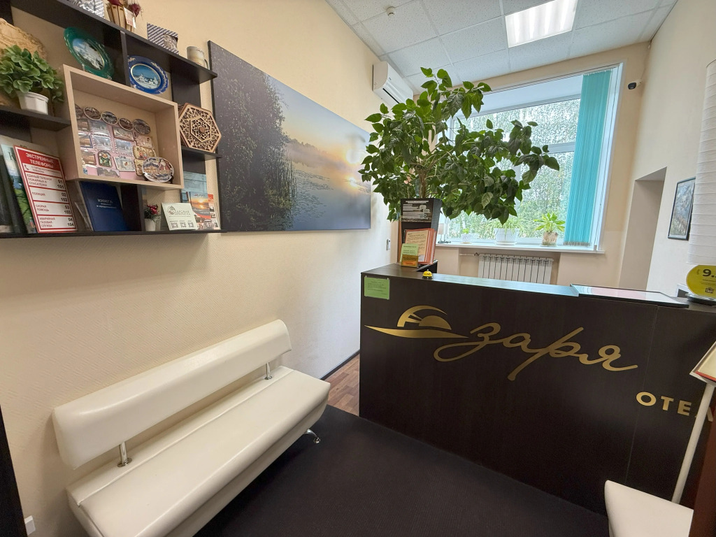 Мини-отель Заря - фото 2