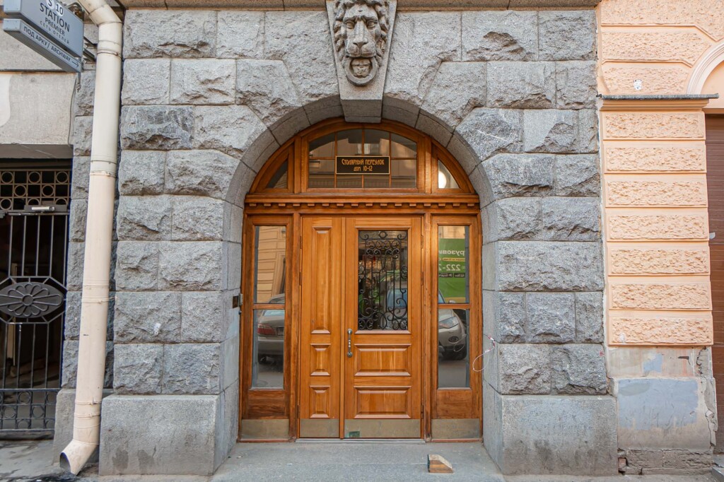 Aleksandr Living quarters, Saint Petersburg