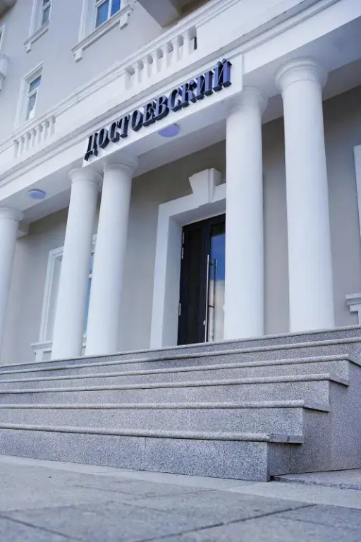 Other