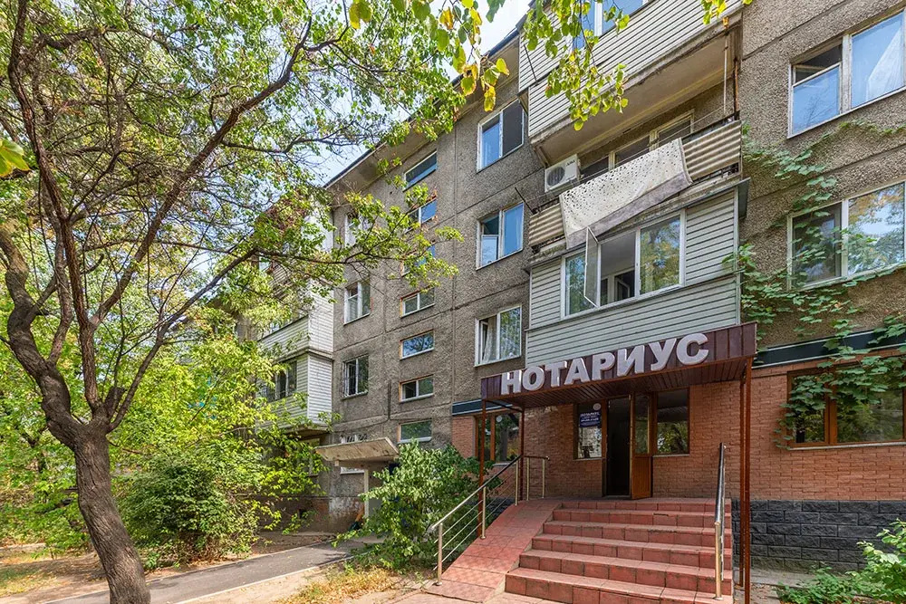 Uyutnaya Odnokomnatnaya U Metro I Trts Moskva Flat