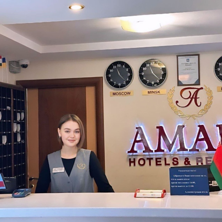 Отель Отель Амакс Визит в Гомели