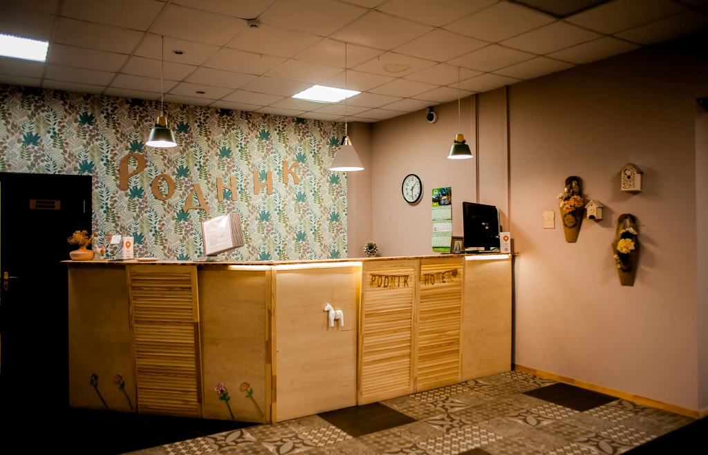 Lobby & Reception