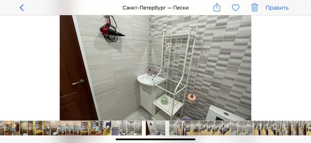 Купить Комнату В Невском Районе Спб Вторичка
