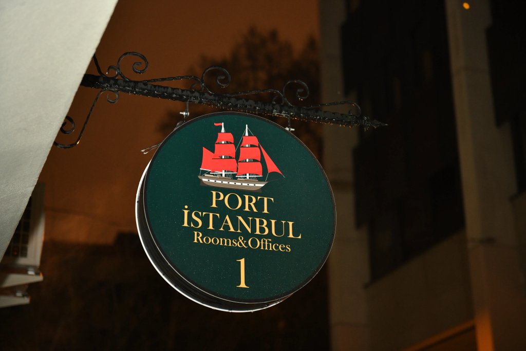 Бутик-отель İstanbul Port Hotel — фото