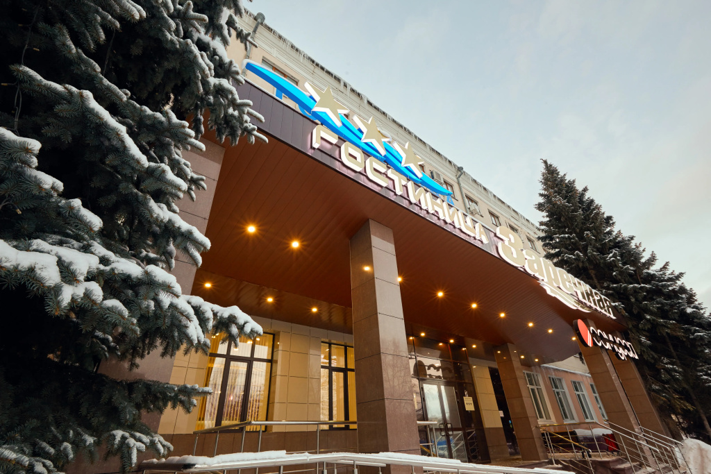 Гостиница Заречная - фото 33