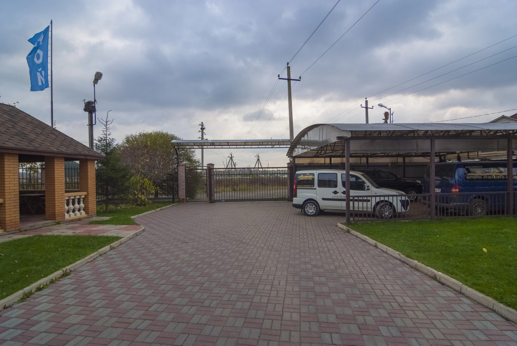 Мини-отель Ной Домодедово - фото 17