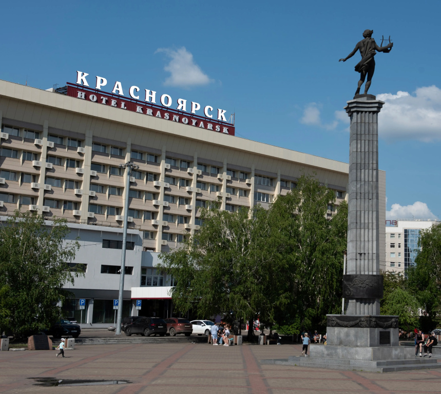 Гостиница Красноярск — фото
