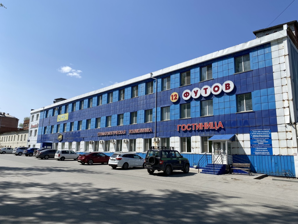 Гостиница в юрге
