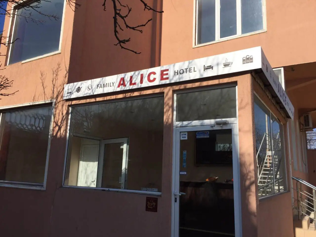 Alice Hotel