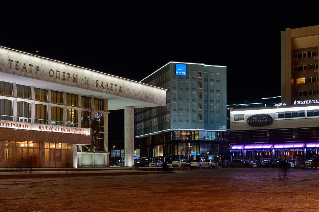 Гостиница ibis Krasnoyarsk Center — фото