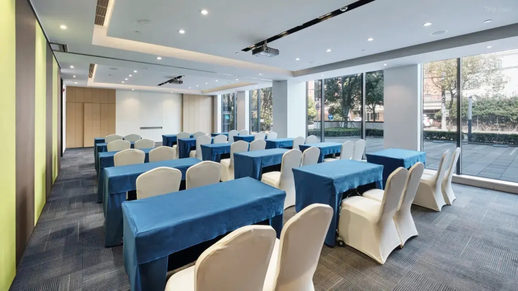 Holiday Inn Express SHANGHAI GONGKANG by IHG Hotel - Général