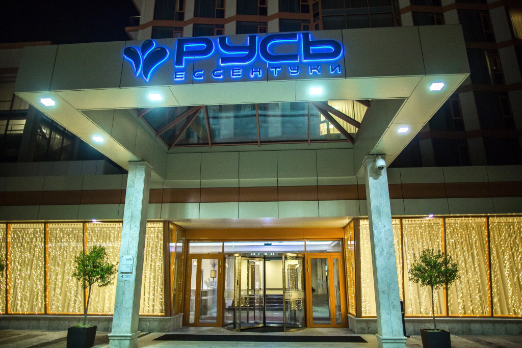Hotel photo 16
