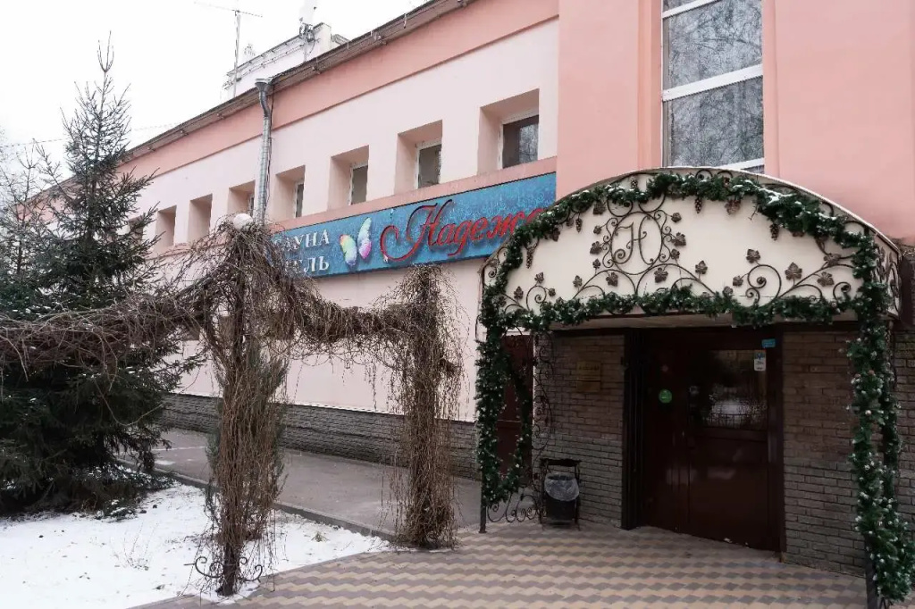 Отель Надежда — фото