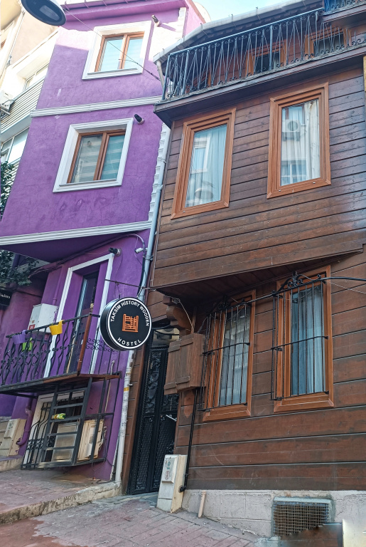 Хостел Taksim History Wooden — фото