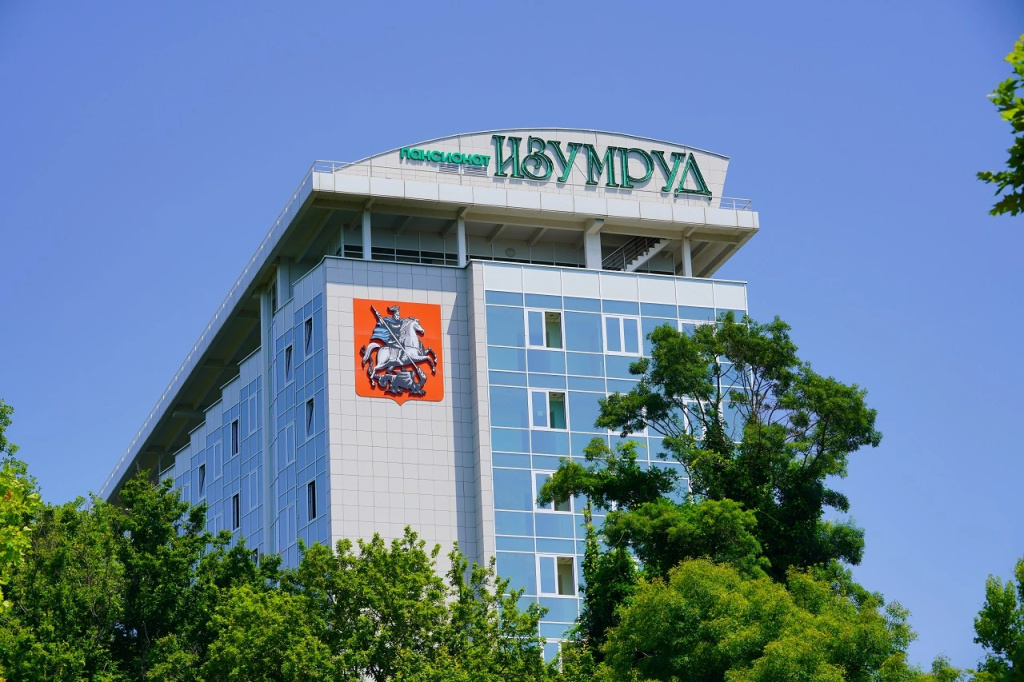 Пансионат Изумруд — фото