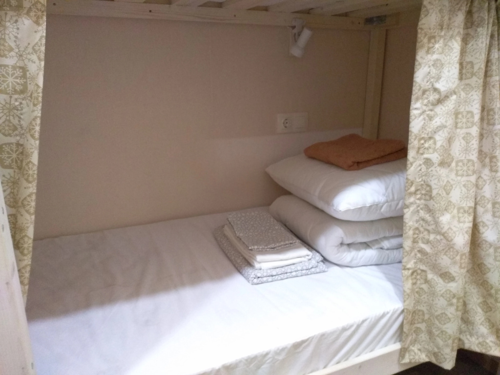 Bed in Dorm