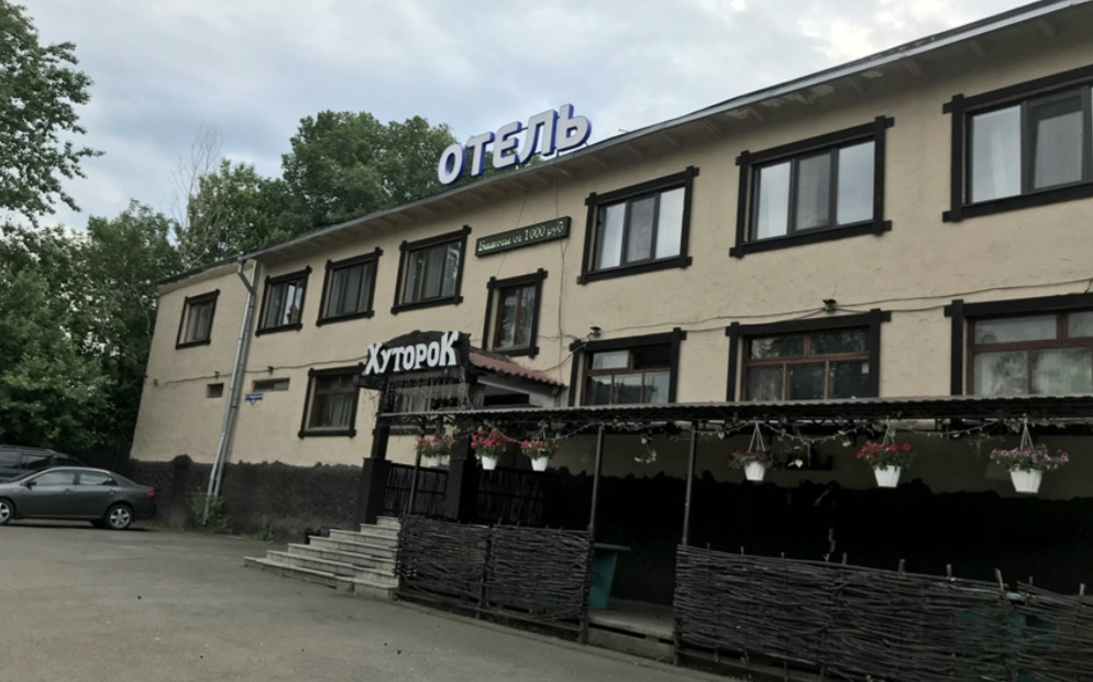 Bravo красная ул 245 фото