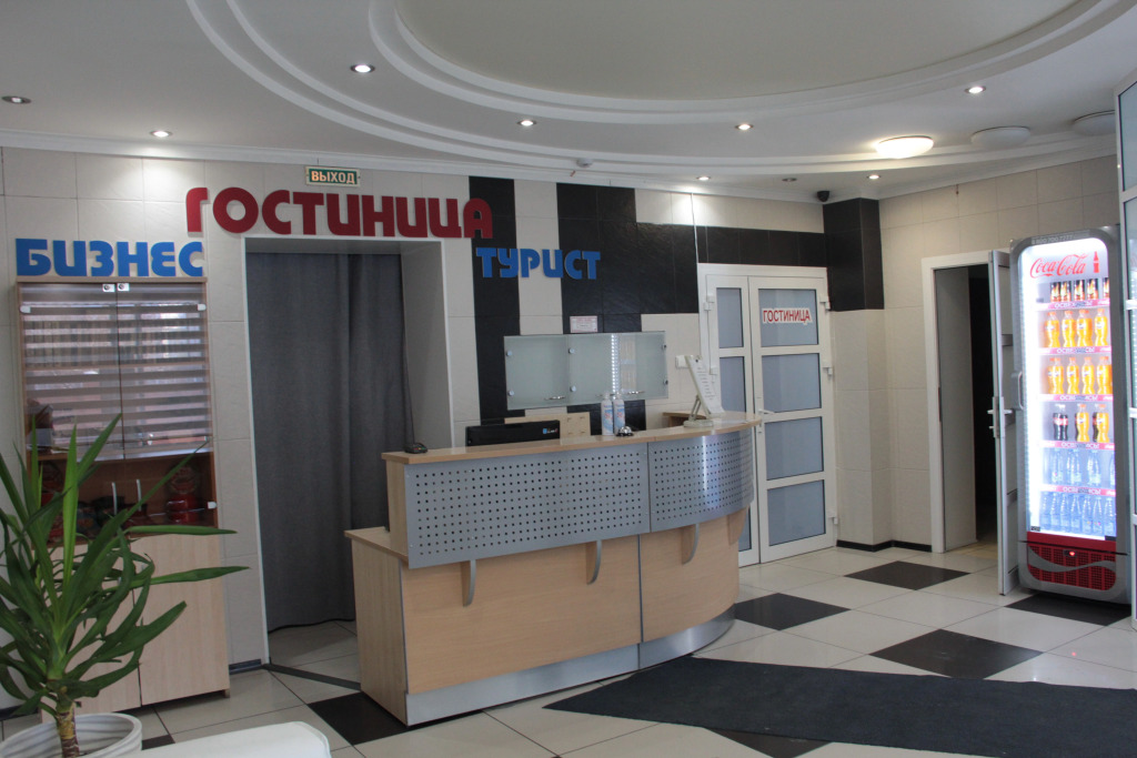 Отель Бизнес Турист - фото 8
