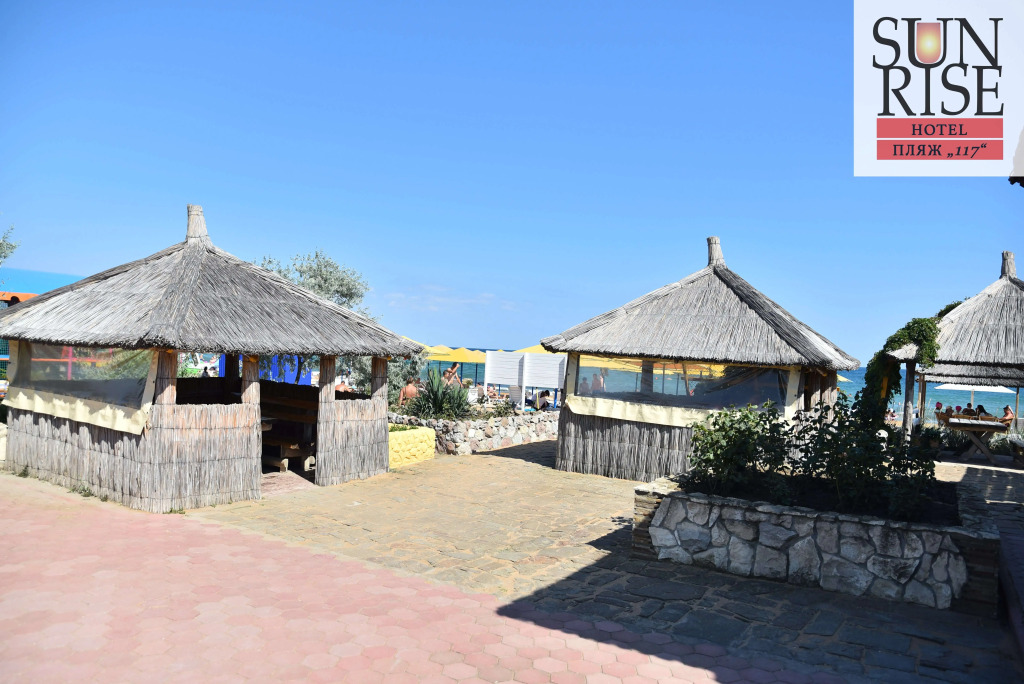 Отель Санрайз - фото 14