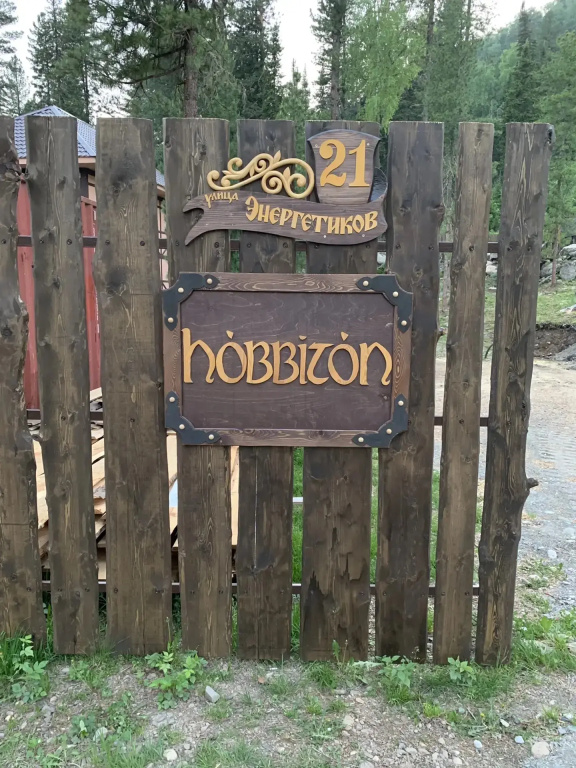 Hotel photo 26
