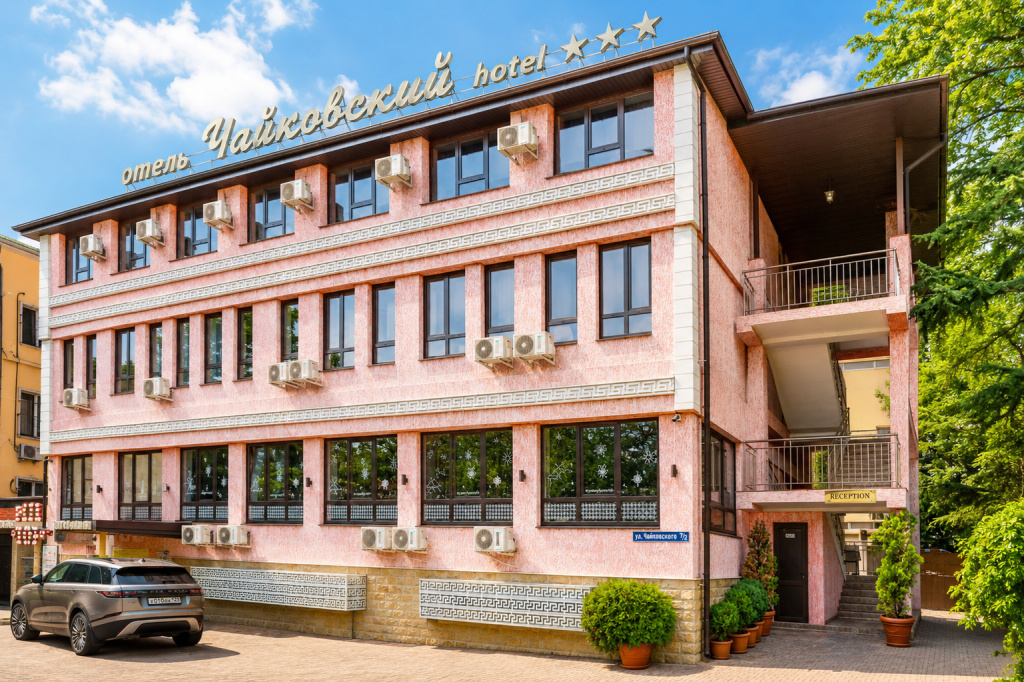 Hotel photo 11
