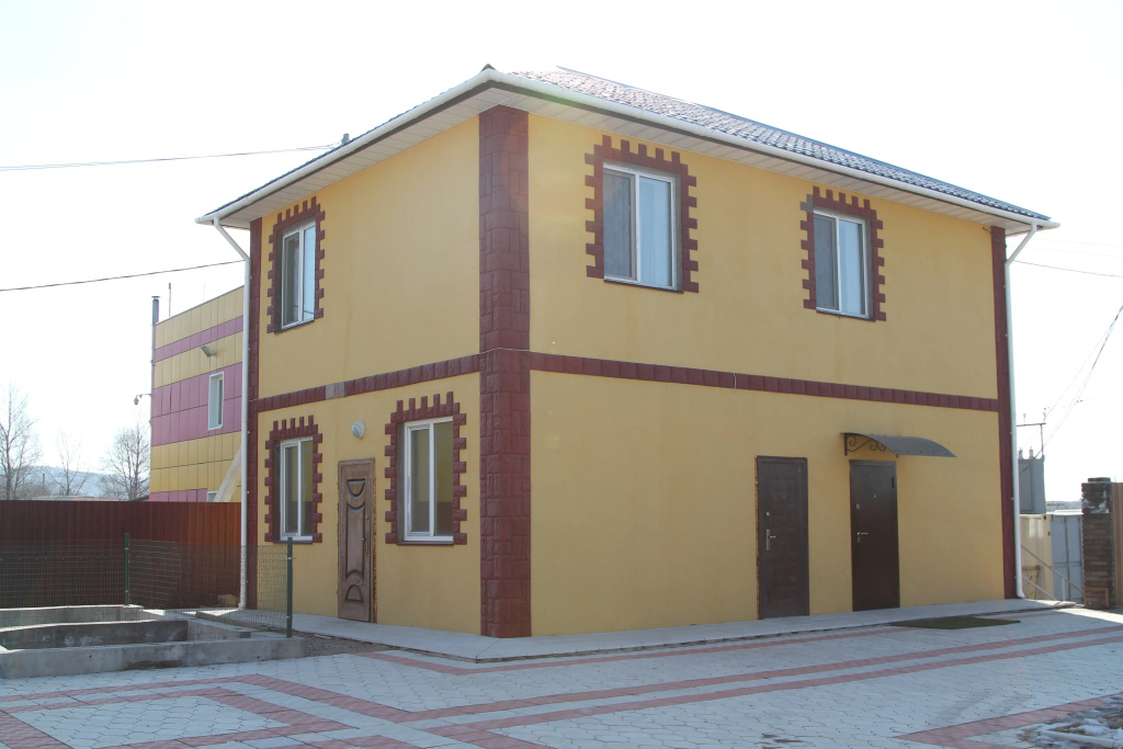 Guest House