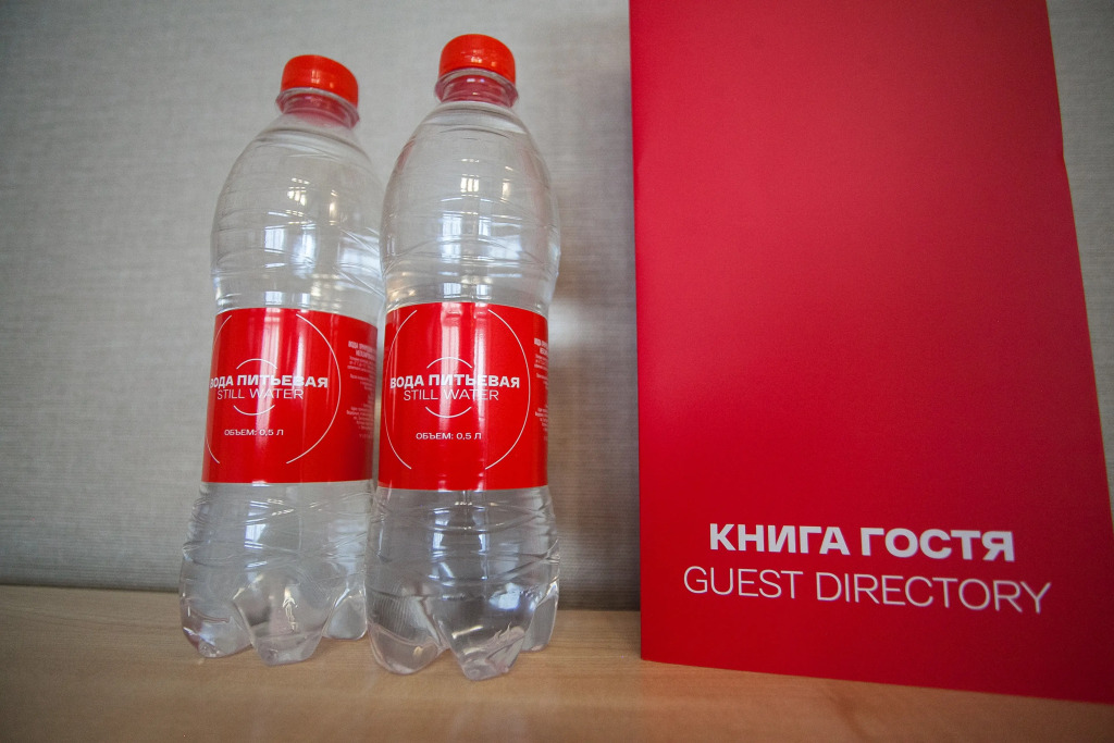 AZIMUT Отель Новосибирск - фото 39