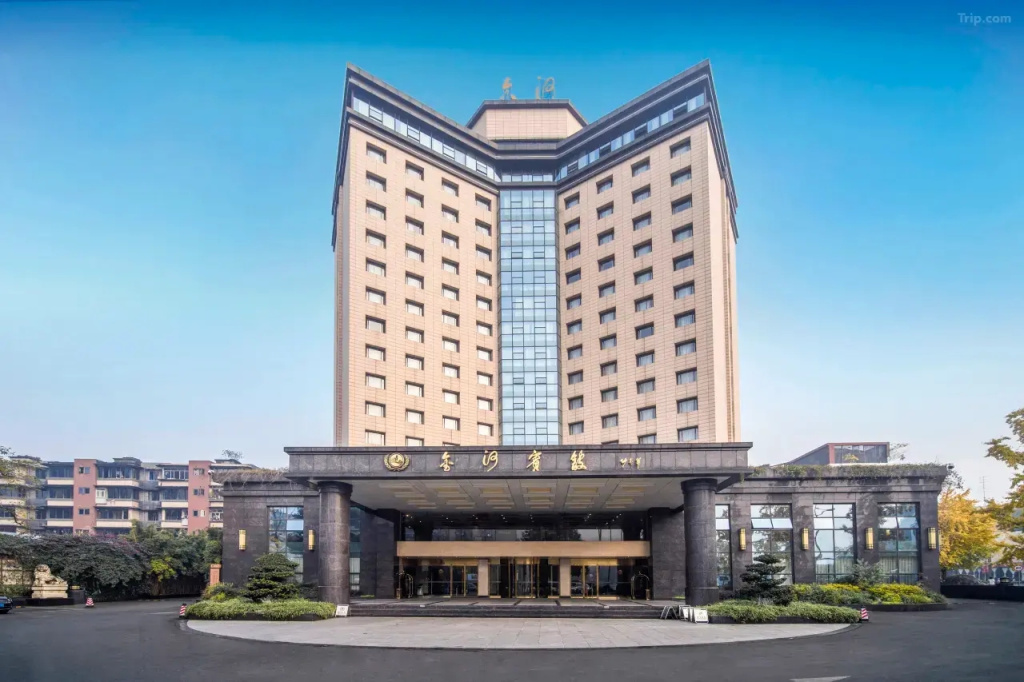 Jinhe Chengdu Chunxi Road Kuanzhai Alley Hotel in Chengdu