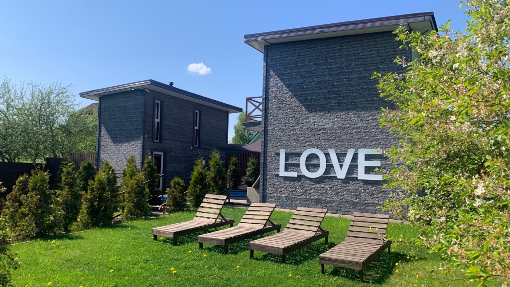 Вилла Luxury в Кайфовая вилла Love