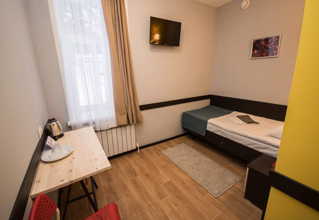Single room