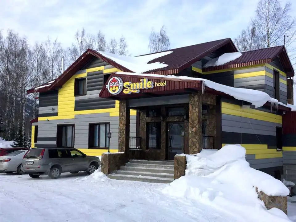 Гостевой дом Smile - фото 2