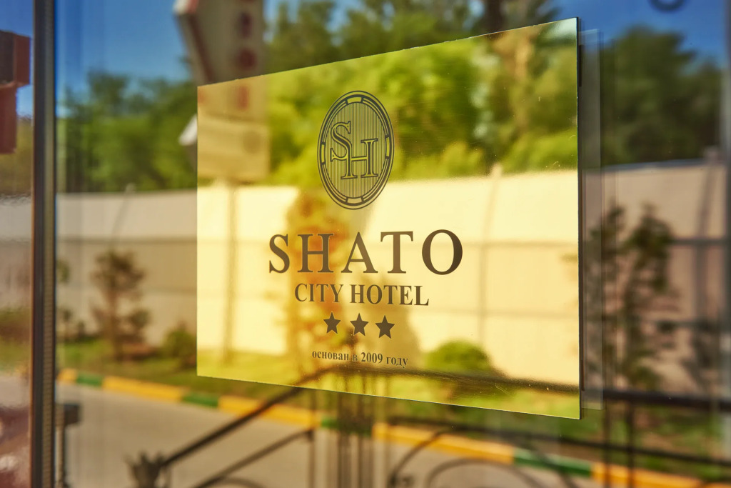 Отель Shato City — фото 3