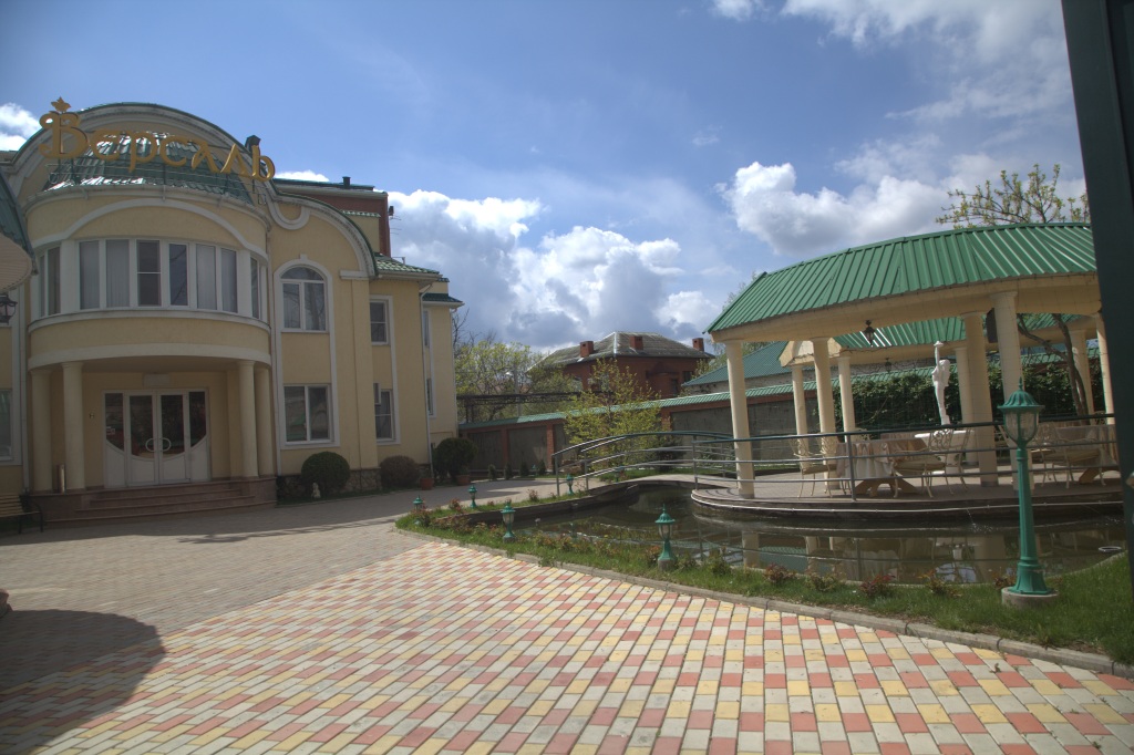 Пашковский бассейн