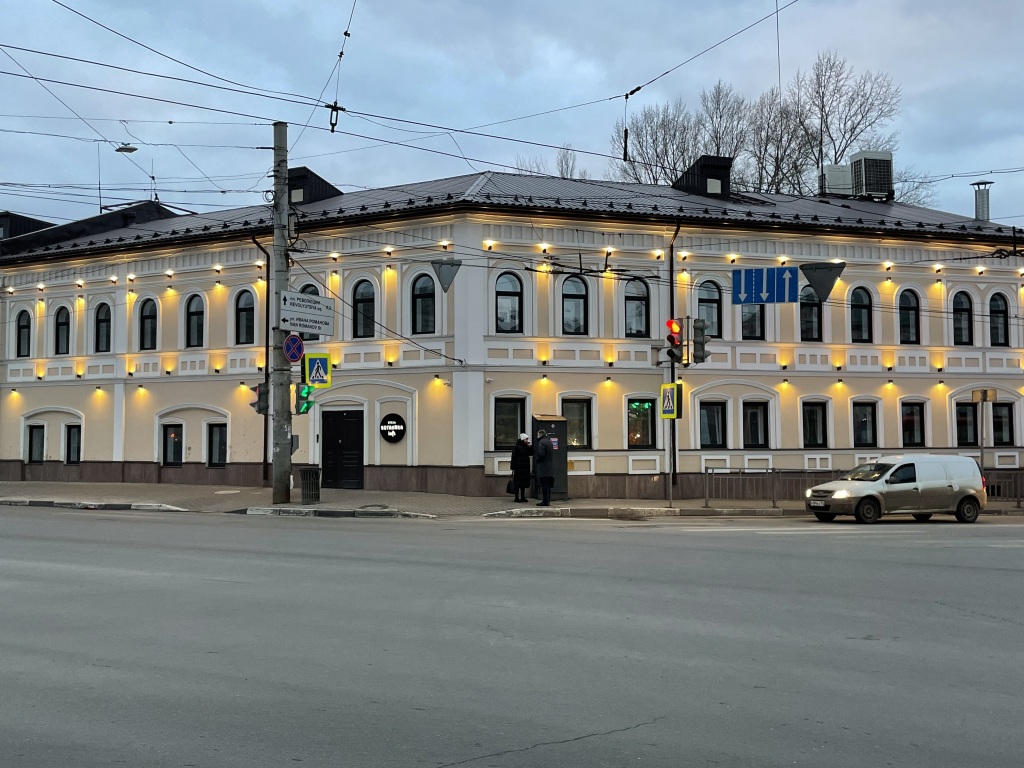 Отель нижний в нижнем новгороде отзывы - найдено 89 фотографий