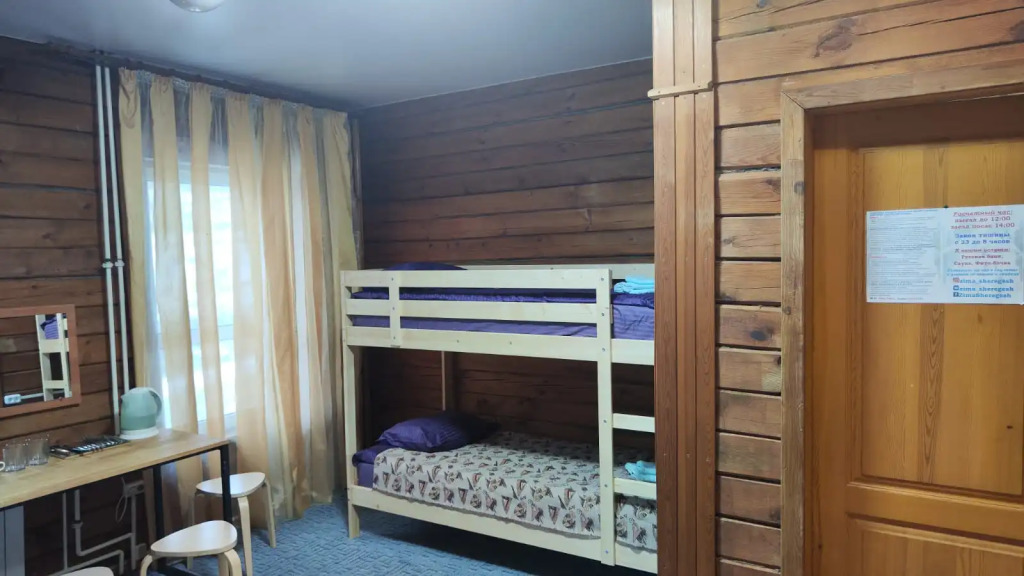 Семейный номер Standard в Zima