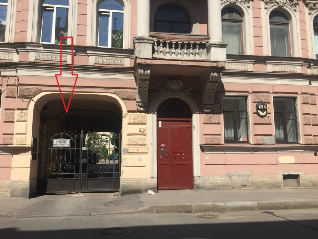 Мини-отель Rinaldi на Большом — фото