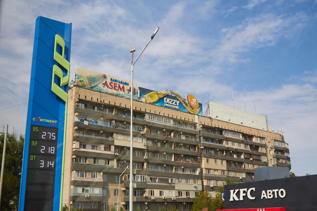 Vaz Vozle Aeroporta Flat