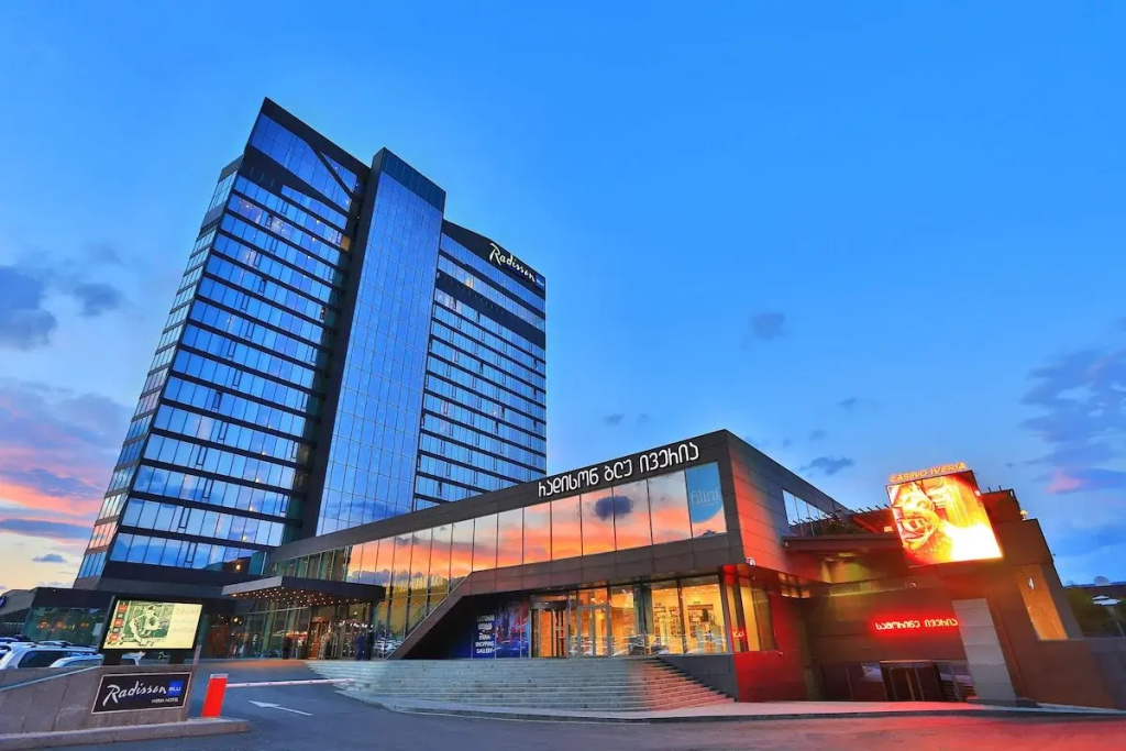 Отель Radisson Blu Iveria Hotel, Tbilisi — фото