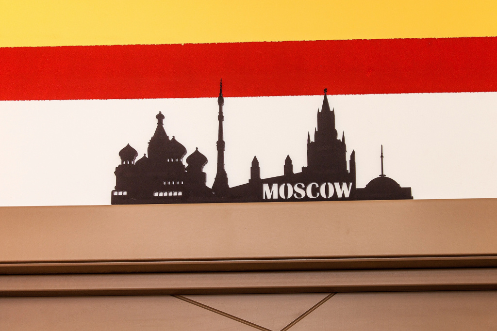 Мини-Отель Nice People - фото 16