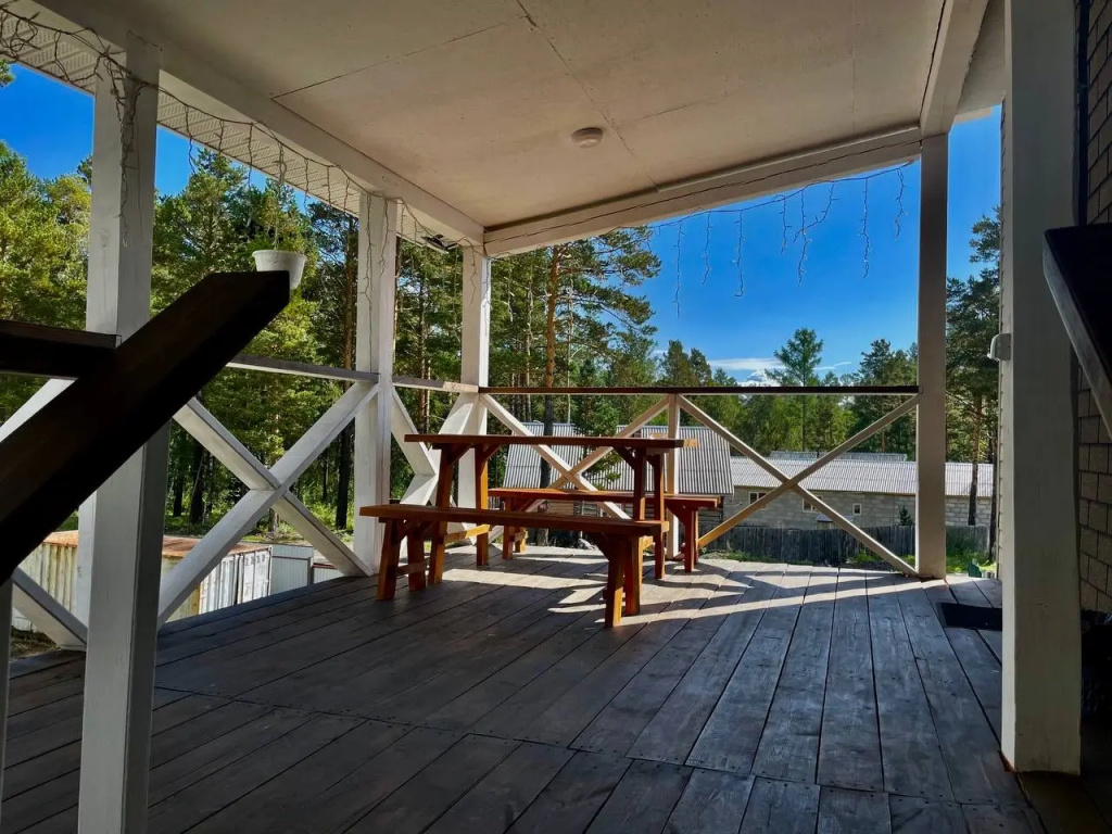 Balcony & Terrace