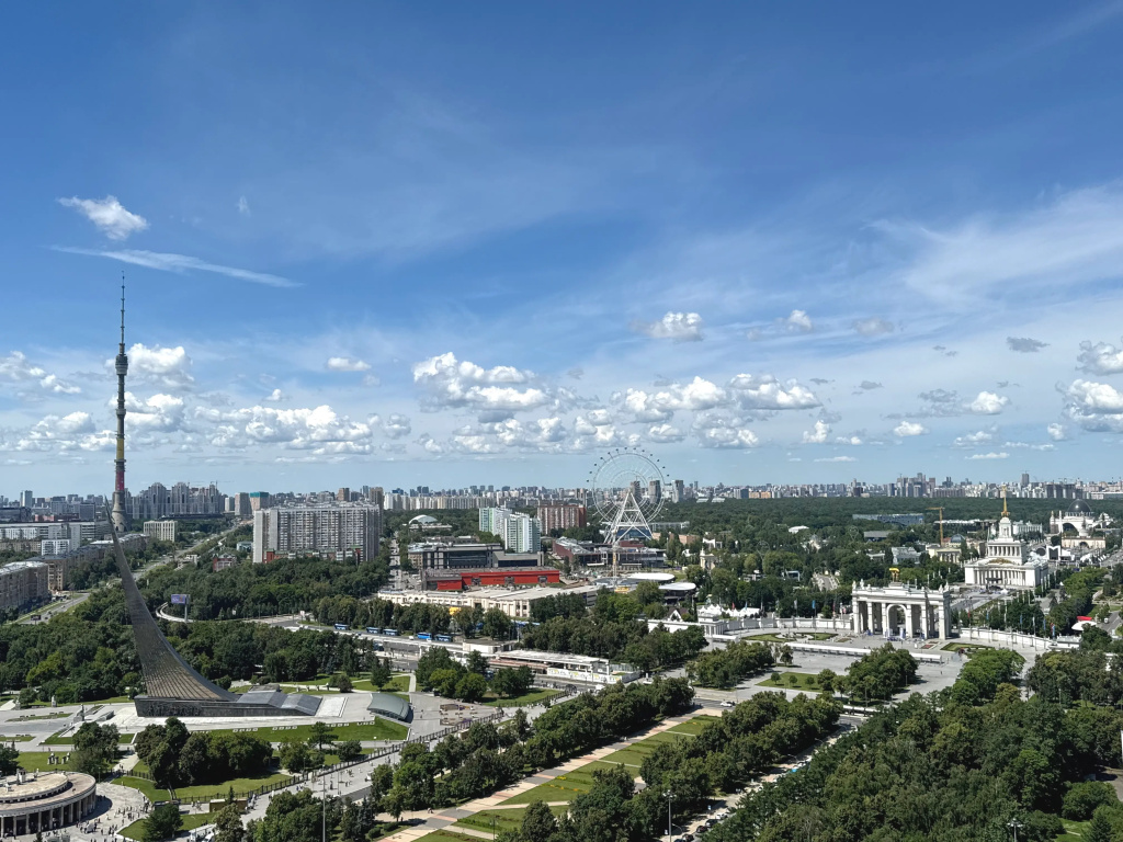 3 ★ Cosmos Москва ВДНХ Отель