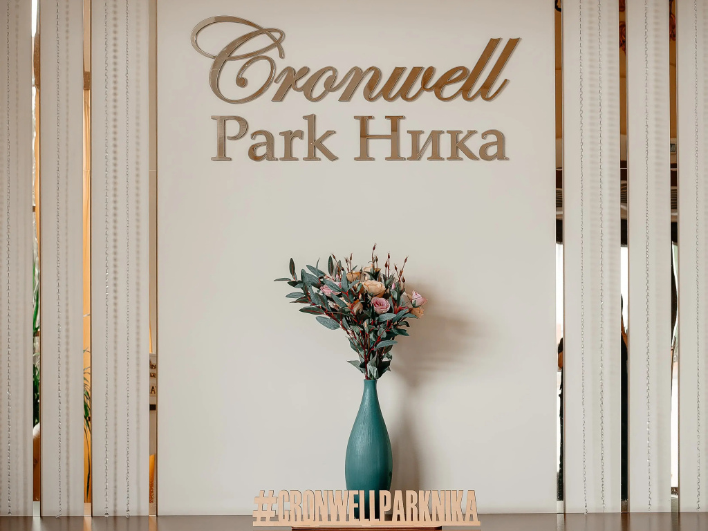 Отель Cronwell Парк Ника — фото