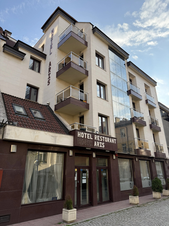Aris Sofia Hotel