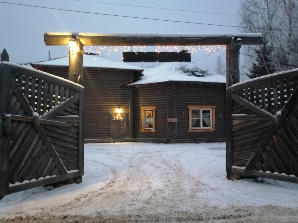 Усадьба Еландинская Заимка