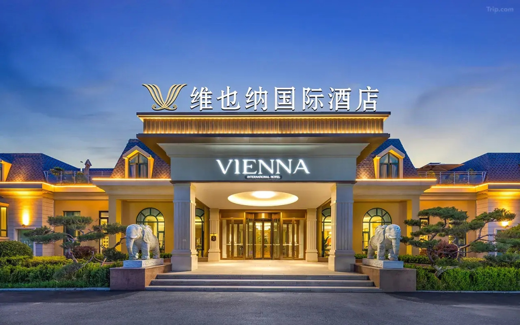 Отель Vienna International Beijing Fengtai Sports Center Yuegezhuangqiao Base — фото