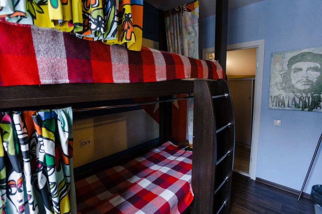 смайл хостел нижний. хостел нижний нижний новгород. смайл хостел нижний. смайл хостел нижний. хостел смайл нижний новгород.