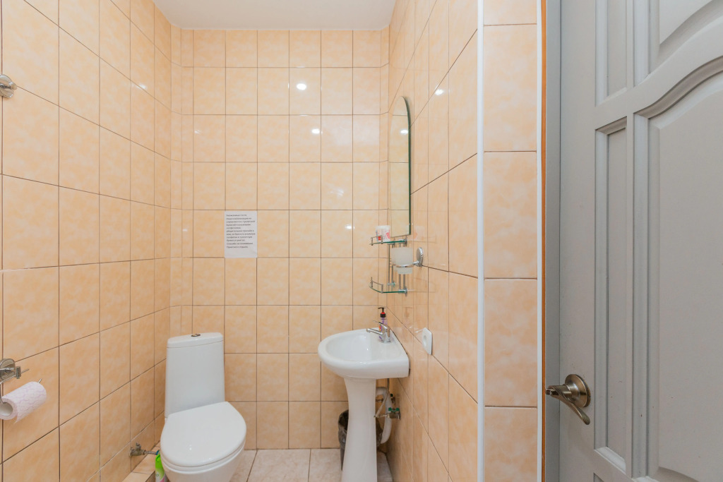 Семейный номер Comfort в Престиж