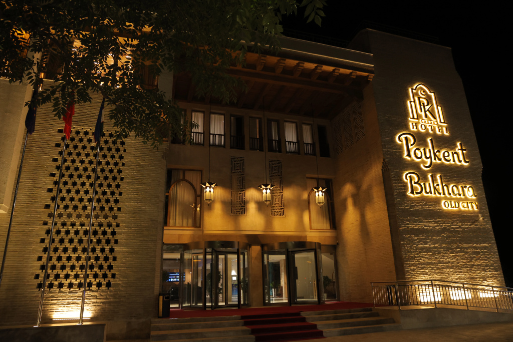 Hotel Poykent Bukhara Old City