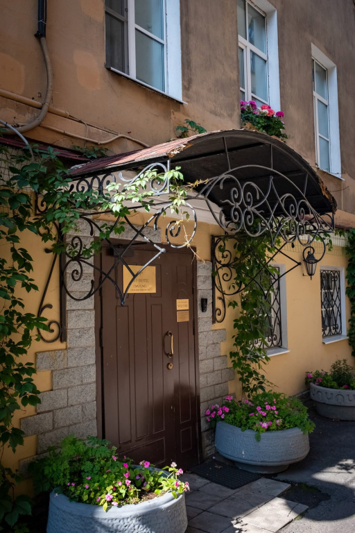 Арт Отель Трезини — фото